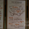 MysterySpot-033.jpg