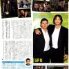 moviestar_07_08_01.jpg