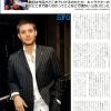 moviestar_07_09_02.jpg