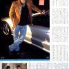 moviestar_07_12_2.jpg