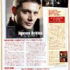 tvfan_0707.jpg